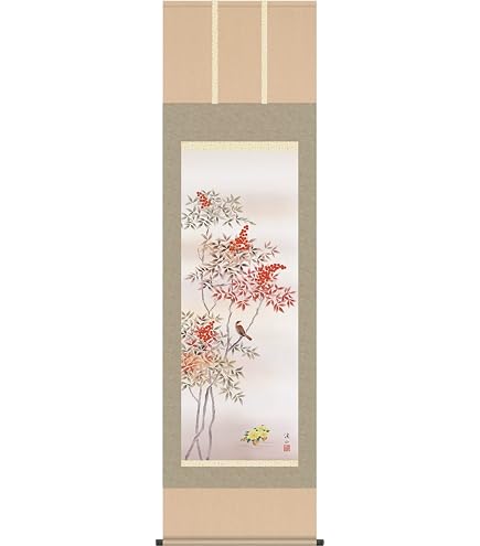 Amazon.co.jp: 掛け軸 掛軸 川合玉堂（かわいぎょくどう）・ 吹雪